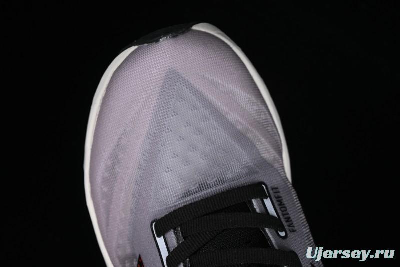 New Balance FuelCell Rebel V4 Low-Top Anti-Slip Wear-Resistant Versatile Casual Running Shoes - MFCPZSM