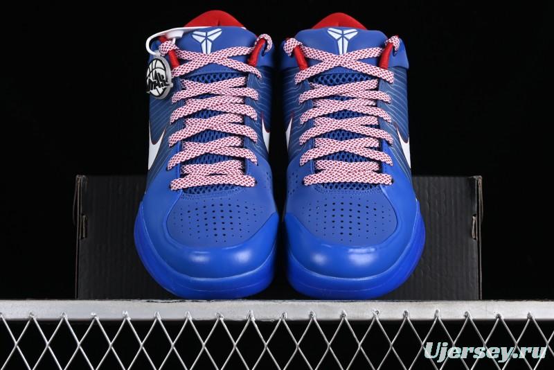 Nike Zoom Kobe IV ZK4 Basketball Shoes with Electroplated Blue Design - FQ3545-400