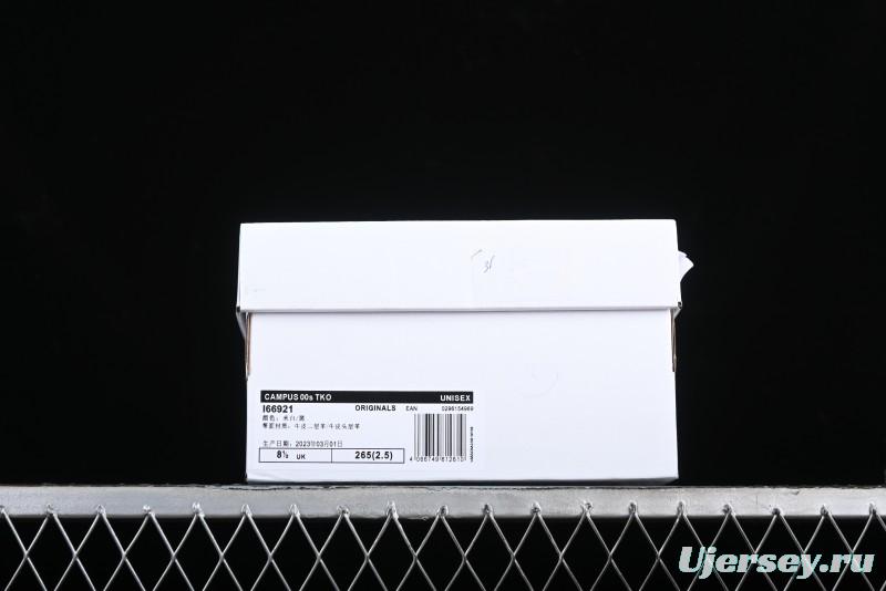 Adidas Originals Superstar Shell Toe Platform Casual Sneakers - I66921