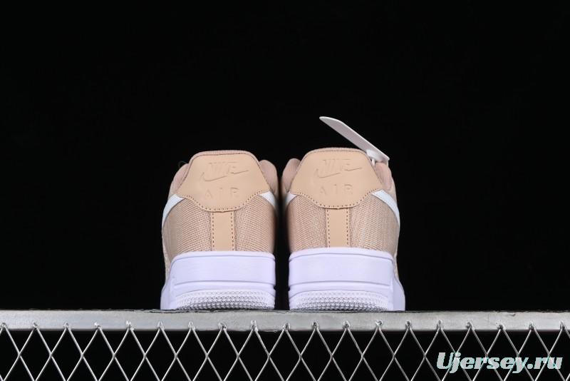 Nike Air Force 1 '07 Low 2.0 Khaki Flyknit Casual Sneakers - CI0051-200