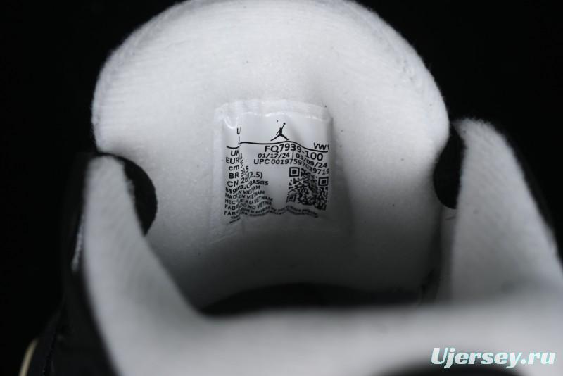 Nike Air Jordan 4 Remastered Sneakers in Black, Light Bone and Dark Grey - FQ7939-100