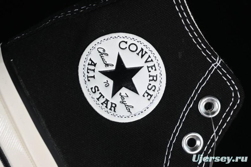 Converse x Honda Limited Edition Pop Mart Collaboration High Top Canvas Sneakers - 162050C