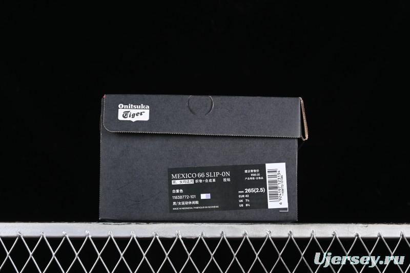 Onitsuka Tiger Mexico 66 Low-Top Canvas Casual Running Shoes - 1183B772-101