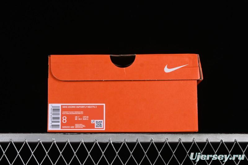 Nike ZoomX Vaporfly NEXT% 2 Marathon Knit Breathable Running Shoes - DZ5222-400