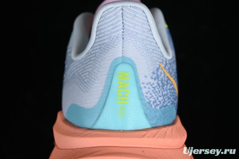 HOKA ONE ONE MACH 6 Next-Generation Flagship Racing Shoes with Carbon Plate Technology - 1147810 ISK