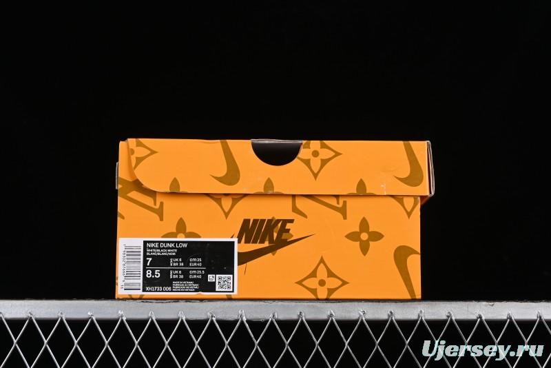 Nike SB Dunk Low Skateboarding Shoes - XH1733-006