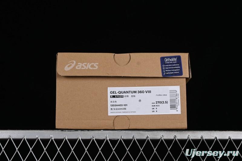 Asics Gel-Quantum 360 VIII Retro Breathable Casual Shoes with 360° GEL Cushioning for Men - 1203A402-101