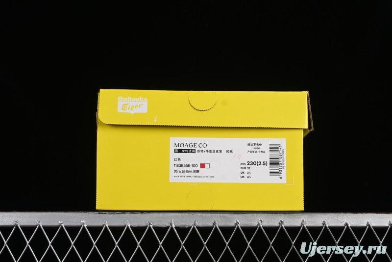 Onitsuka Tiger Moage Co Low-Top Running Shoes Comfortable Slip-Resistant Casual Wear - 1183B555-100