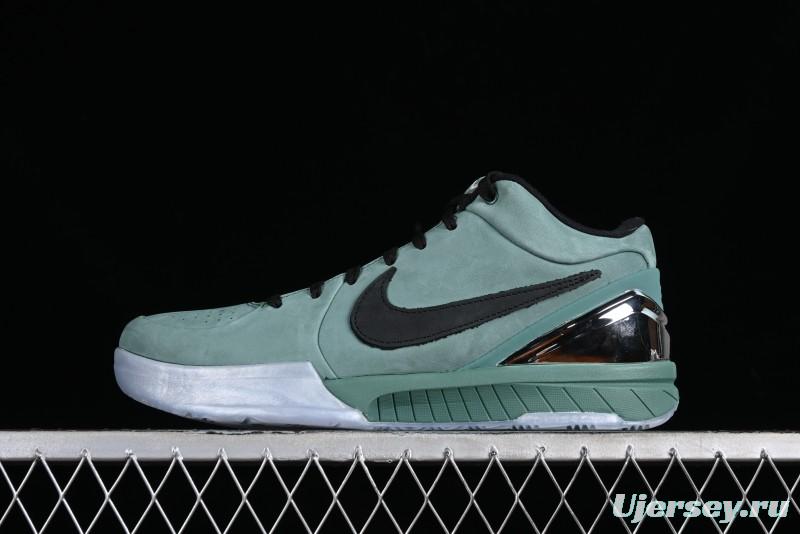 Nike Zoom Kobe IV Basketball Shoes with Electroplated Silver Design - FQ3545-300