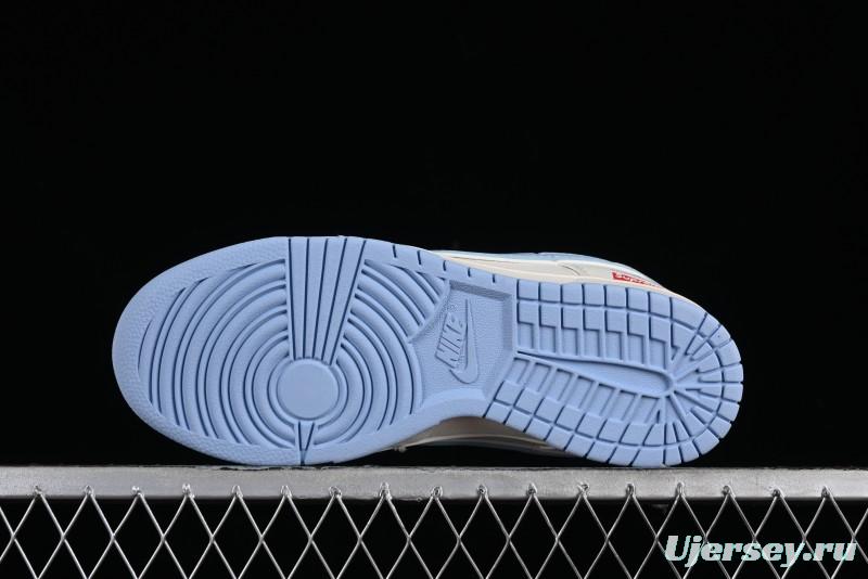 Nike Supreme x SB Dunk Low Stone Island Collaboration - Azure Starry Sky Anniversary High-End Custom Low-Top Casual Sneakers - BB9866-001
