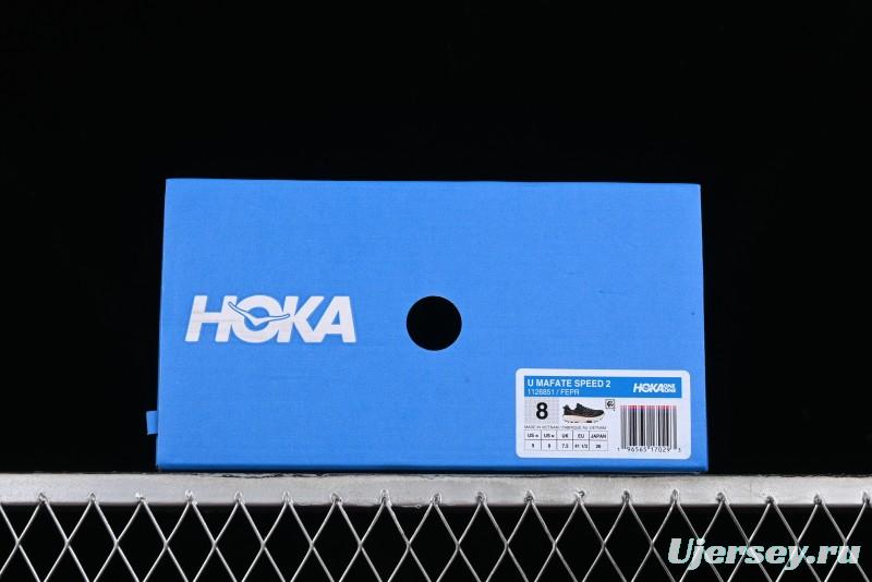Hoka Mafate Speed 2 Ultra-Lightweight Cushioned Trail Running Shoes - 1126851 FEPR