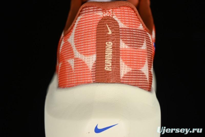 Nike Zoom Fly 5 Premium Lightweight Elastic Running Shoes - FQ7679-800