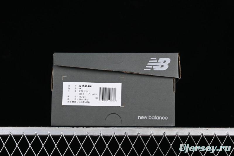 New Balance 1000 Series Retro Dad Style Low-Top Casual Running Shoes - M1000JG1
