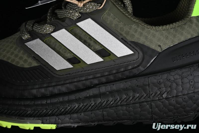 Adidas Ultra Boost Light 23 Running Shoes with Full-Length Boost Technology - IF6530