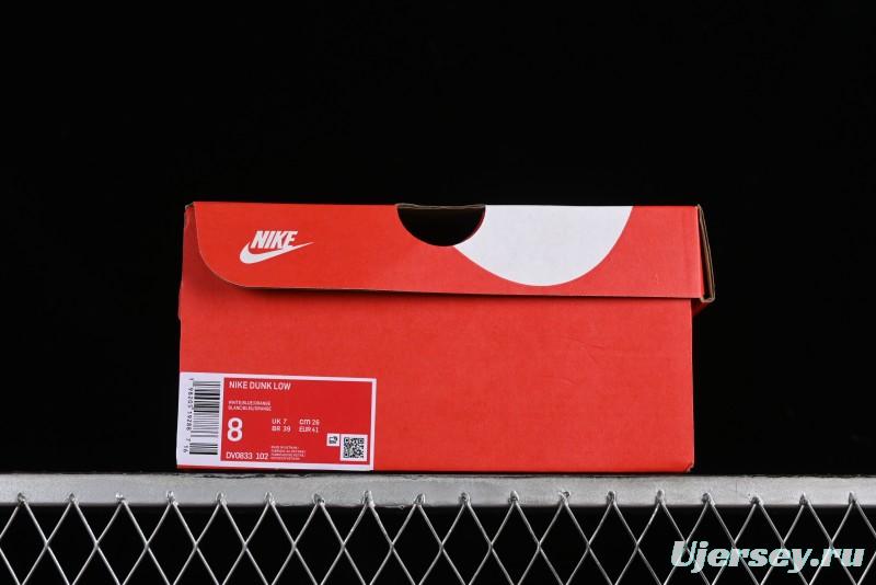 Nike SB Dunk Low Casual Skate Shoes in White Green Orange - DV0833-102