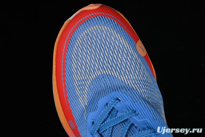 Nike ZoomX Vaporfly NEXT% 2 Marathon Knit Breathable Running Shoes - DZ5222-400