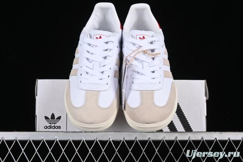 Adidas Samba Vegan Casual Sneakers - GY2544