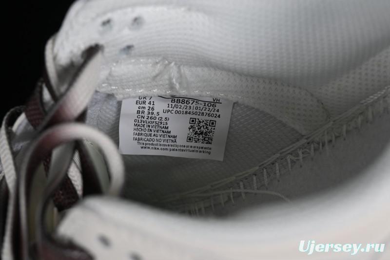 Nike SB Dunk Low Supreme Collaboration - White Brown Two-Tone Anniversary High-End Custom Low-Top Casual Sneakers - BB8657-106