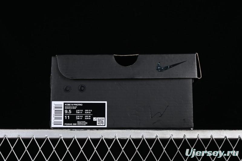 Nike Zoom Kobe IV Basketball Shoes with Electroplated Silver Design - FQ3545-300