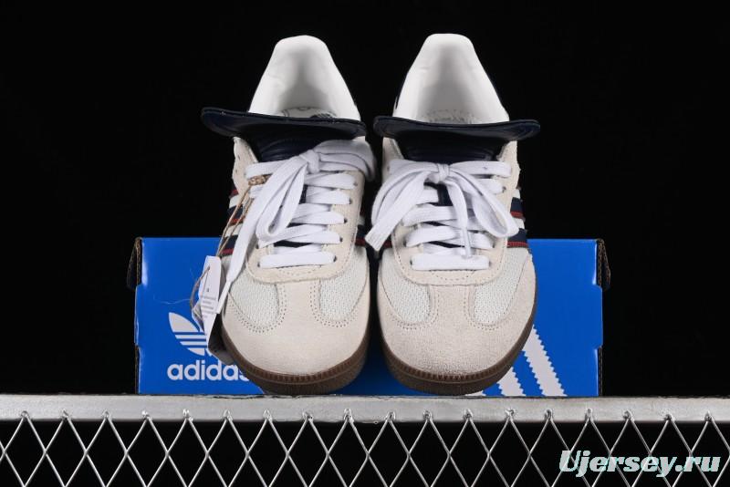 Adidas Samba LT Casual Sneakers with Classic Three Stripes Design - IE9169