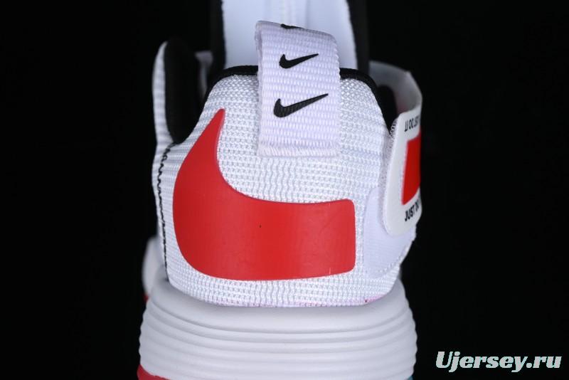 Nike React HyperSet Lightweight Low-Top Training Basketball Shoes - CN9609-120