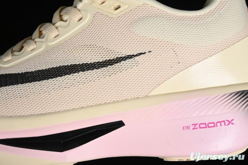 Nike Zoom Fly 6 Running Shoes with Flyknit and React Foam for Superior Elasticity and Lightweight Comfort - FN8455-101