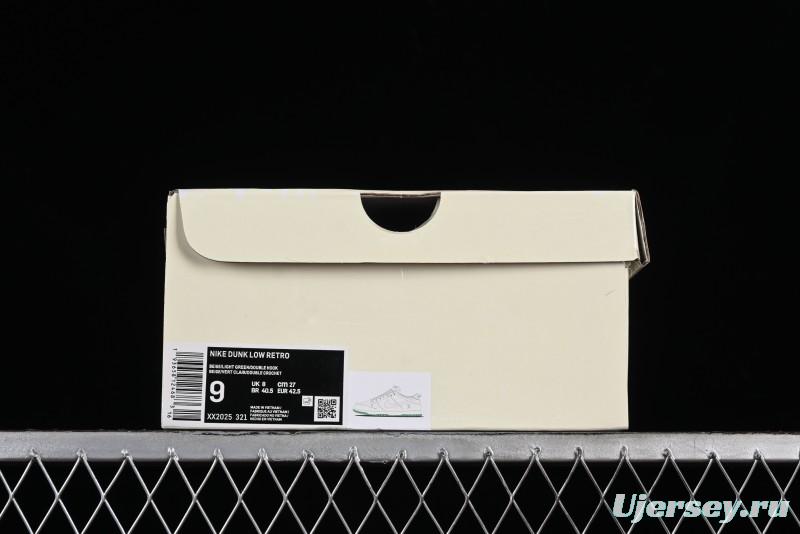 Nike SB Dunk Low LV Collaboration - Double Swoosh Fluorescent Green Anniversary High-End Custom Low-Top Casual Skate Shoes - XX2025-321