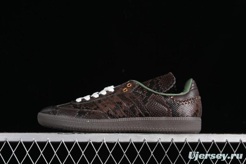 Adidas Samba Retro Casual Low-Top Sneakers with Anti-Slip and Wear-Resistant Sole - IH3262