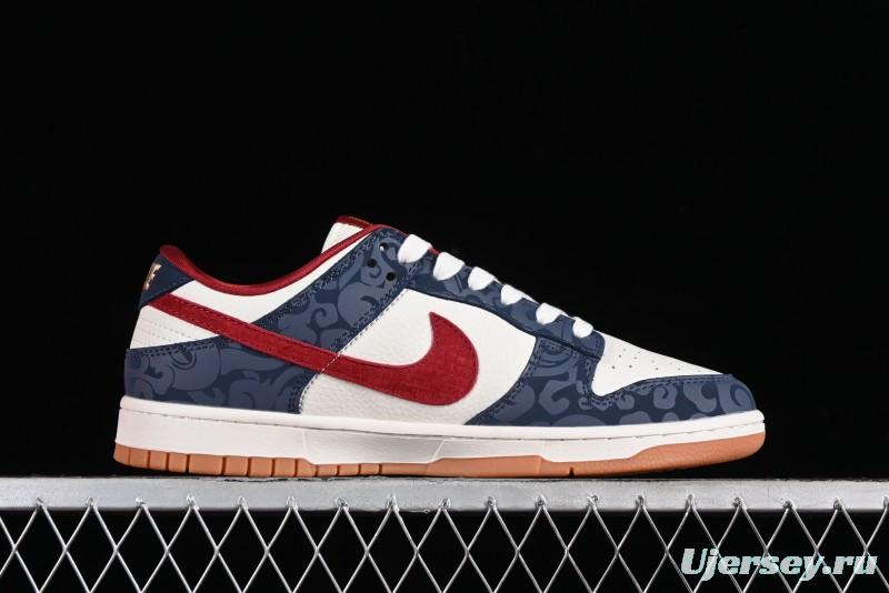 Nike SB Dunk Low Year of the Dragon Limited Edition - Dark Pattern Blue Red Swoosh Anniversary Custom Low-Top Casual Skate Shoes - DQ1098-365