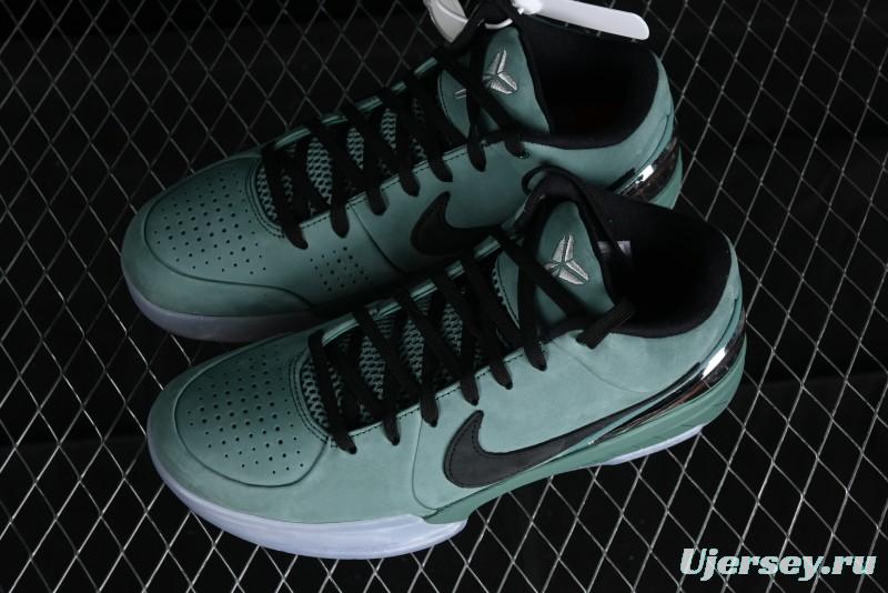 Nike Zoom Kobe IV Basketball Shoes with Electroplated Silver Design - FQ3545-300