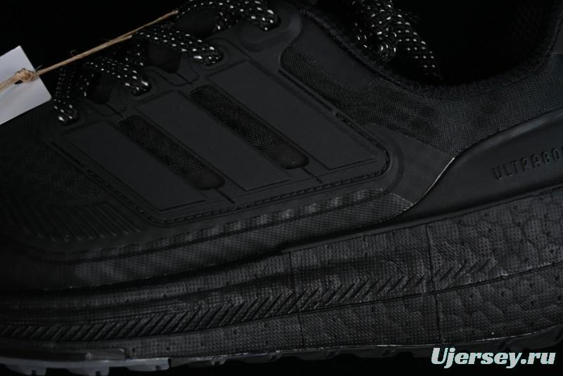 Adidas Ultra Boost Light 23 Running Shoes with Full-Length Boost Technology - HP6414