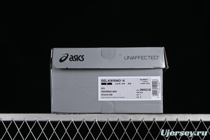 Asics Gel-Kayano 14 Running Shoes with FF BLAST PLUS Cushioning and 3D Visible GEL - 1201A922-300