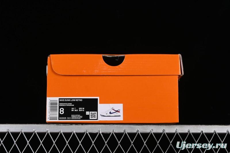 Nike SB Dunk Low LV Collaboration Anniversary High-End Custom Low-Top Casual Sneakers - XX2025-313