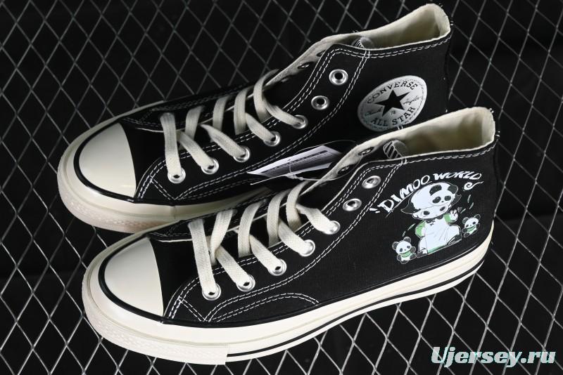 Converse x Honda Limited Edition Pop Mart Collaboration High Top Canvas Sneakers - 162050C