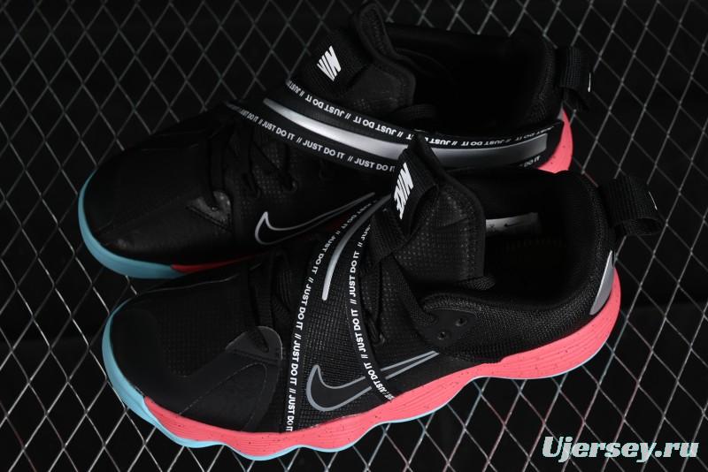 Nike React HyperSet Lightweight Low-Top Training Basketball Shoes - DJ4473-064