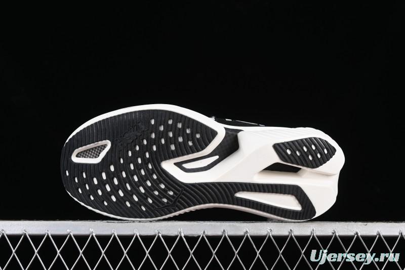 Hoka One One Cielo X1 Professional Racing Cushioned Anti-Slip Wear-Resistant Training Running Shoes - 1147910 AAS