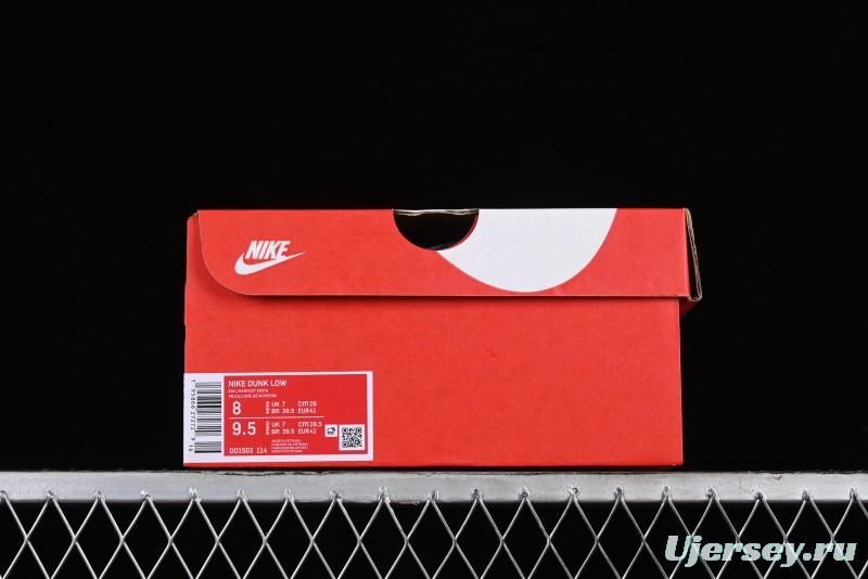 Nike Dunk Low "Harvest Moon" SB Skateboarding Shoes in Beige Orange - DD1503-114