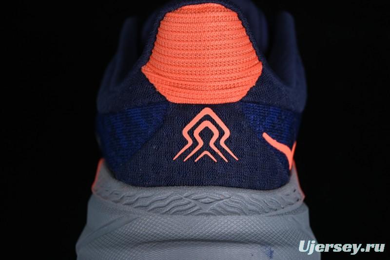 Hoka One One Challenger ATR 7 Low Trail Running Shoes with Lightweight Cushioning - 1134498 BSBL