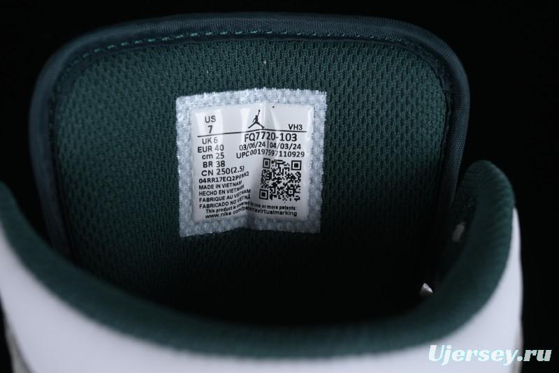 Nike Air Jordan 1 Mid Basketball Shoes with Oxidized Green Leather and Perforated Toe - FQ7720-103