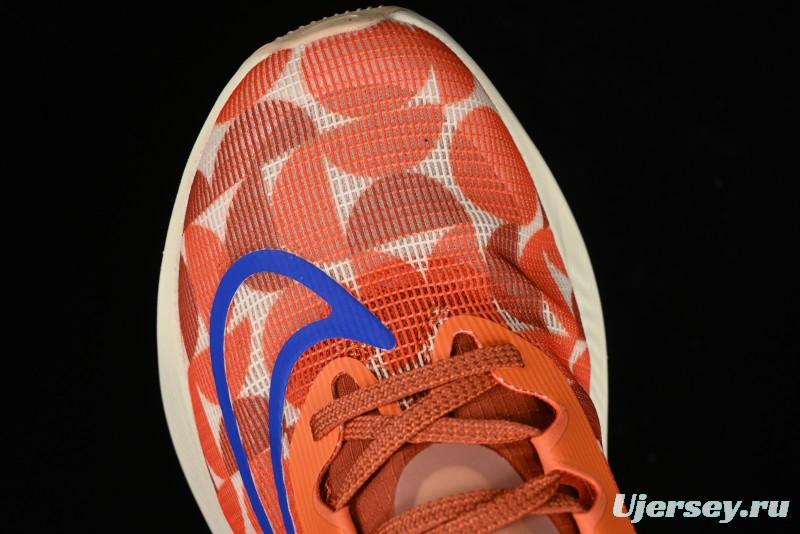 Nike Zoom Fly 5 Premium Lightweight Elastic Running Shoes - FQ7679-800