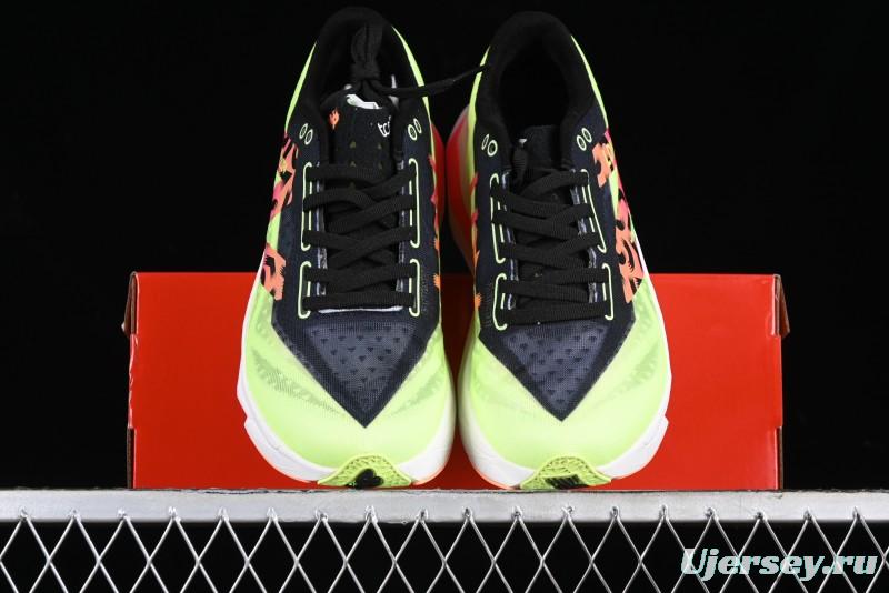 New Balance FuelCell Rebel V4 Low-Top Anti-Slip Durable Versatile Casual Running Shoes - MRCELLN4