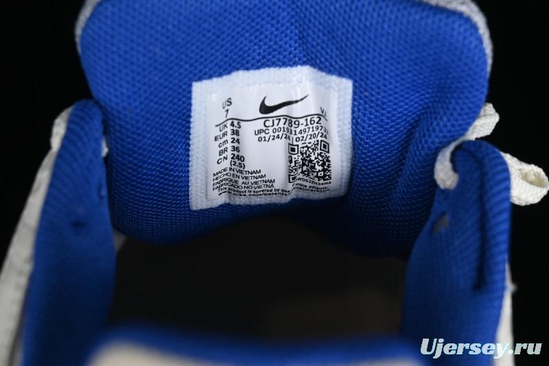 Nike P-6000 Retro Casual Sneakers with Layered Design and Ultra-Lightweight Body - CJ7789-162