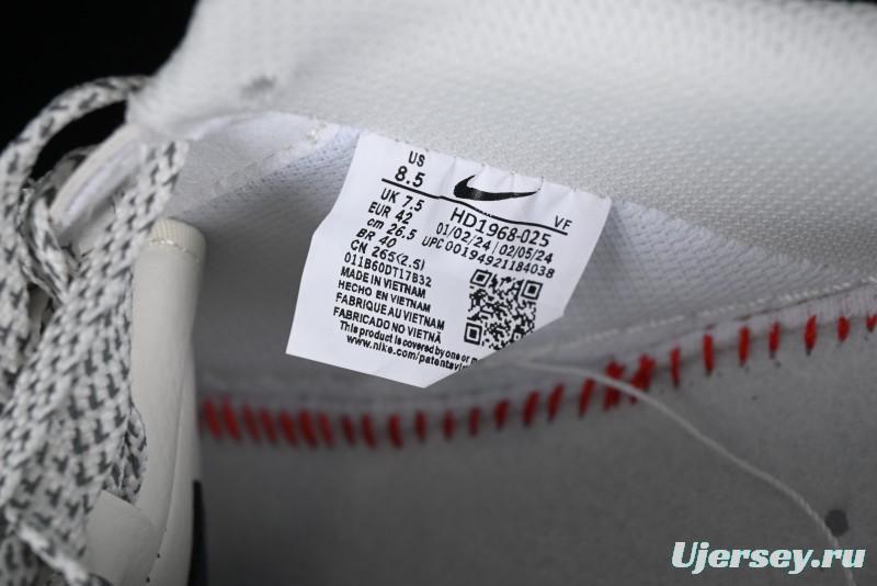 Supreme x Nike Air Force 1 '07 Low Collaboration Dark Blue Casual Sneakers - HD1968-025