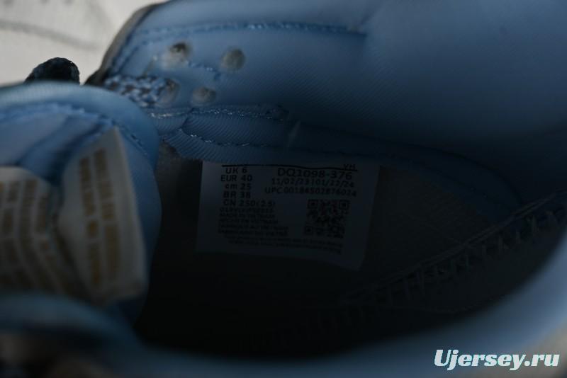 Nike SB Dunk Low Gucci Collaboration - Beige & Light Blue Crochet Fabric Anniversary High-End Custom Low-Top Casual Skate Shoes - DQ1098-376