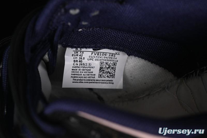 Nike Dunk Low SB Egypt Mummy Horus Eye Casual Skate Shoes - FV8106-181