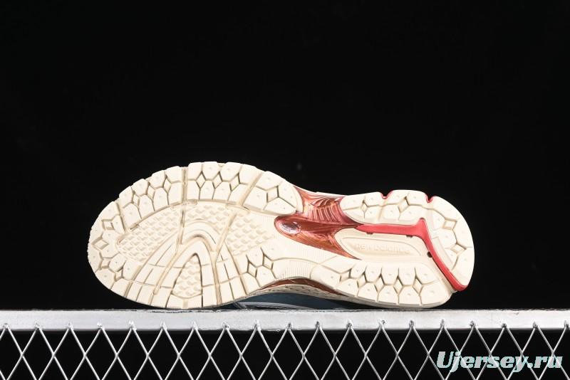 New Balance 1906 Series Retro Dad Style Casual Running Shoes - M1906RFP