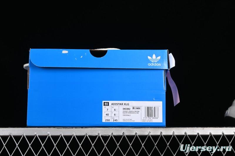 Adidas Adistar XLG Comfortable Anti-Slip Low-Top Sports Casual Shoes - IH3382