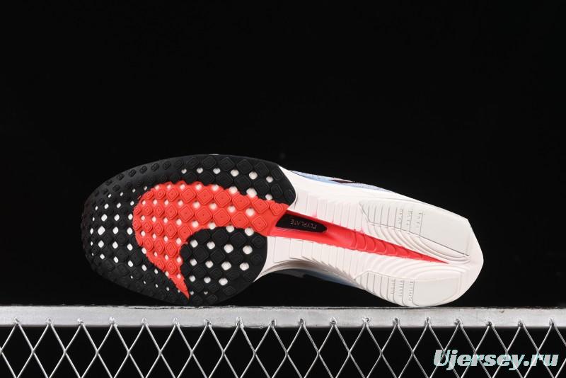 Nike ZoomX Vaporfly NEXT% 3 Marathon Series Lightweight Cushioned Running Shoes - HJ9079-100