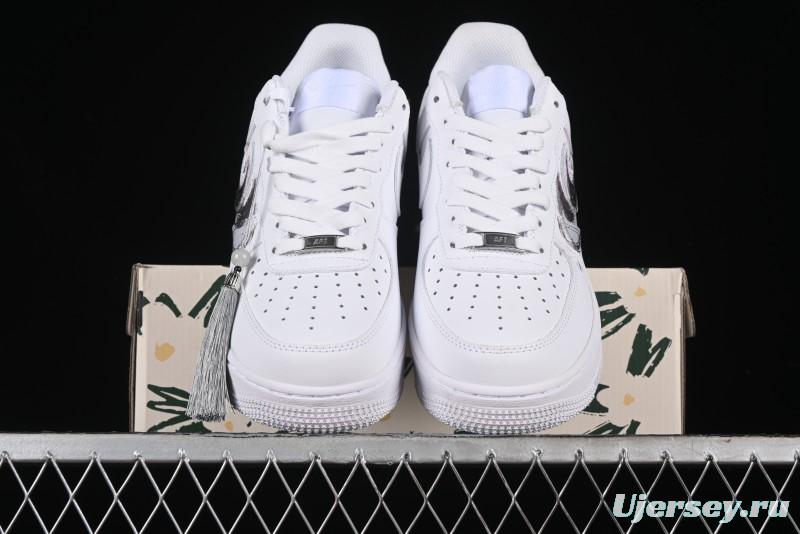 Nike Air Force 1 '07 Low Casual Sneakers with Chinese Ink Painting Design - LL6976-521