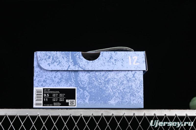 Nike Ja 1 "Day One" Low Top Basketball Shoes with Zoom Cushioning - FV1288-800